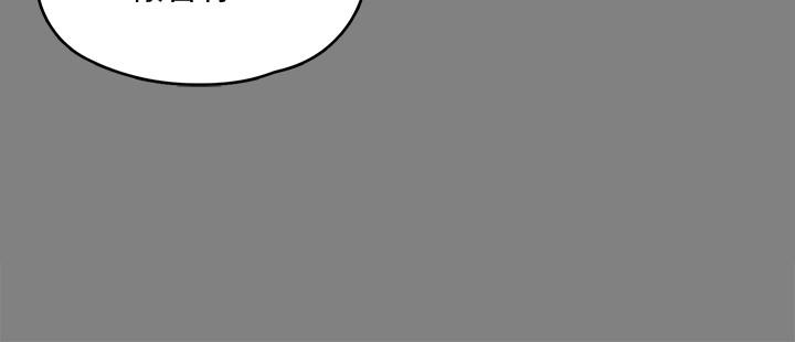 韩国漫画韩漫_傀儡-第126话-俊彪画女体素描的理由在线免费阅读-韩国漫画-第33张图片