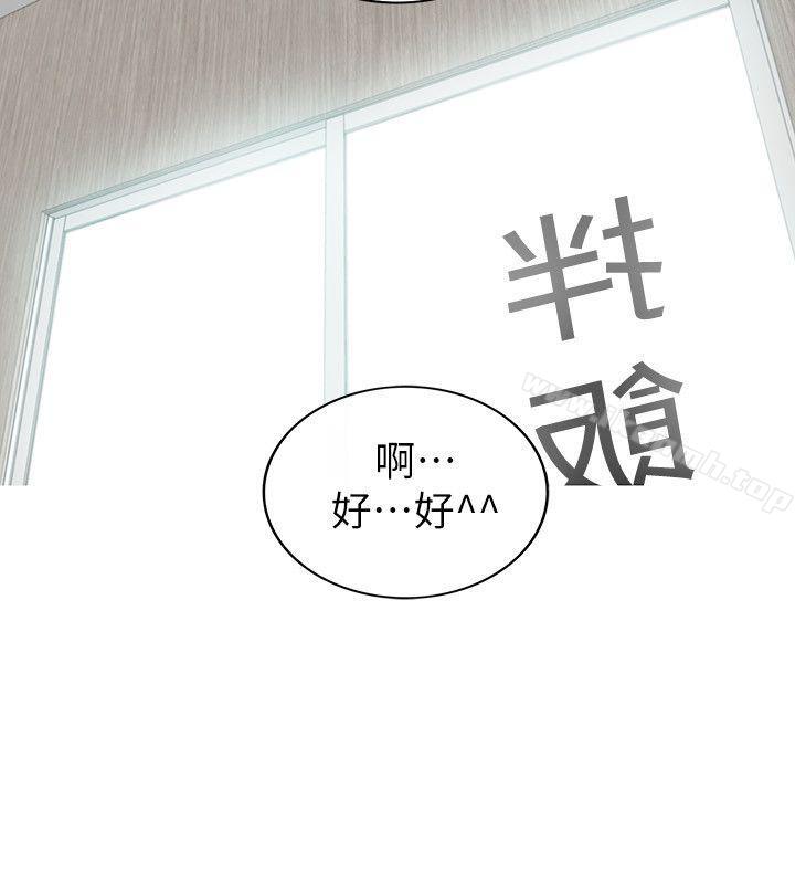 韩国漫画坏男人韩漫_坏男人-第34话在线免费阅读-韩国漫画-第6张图片