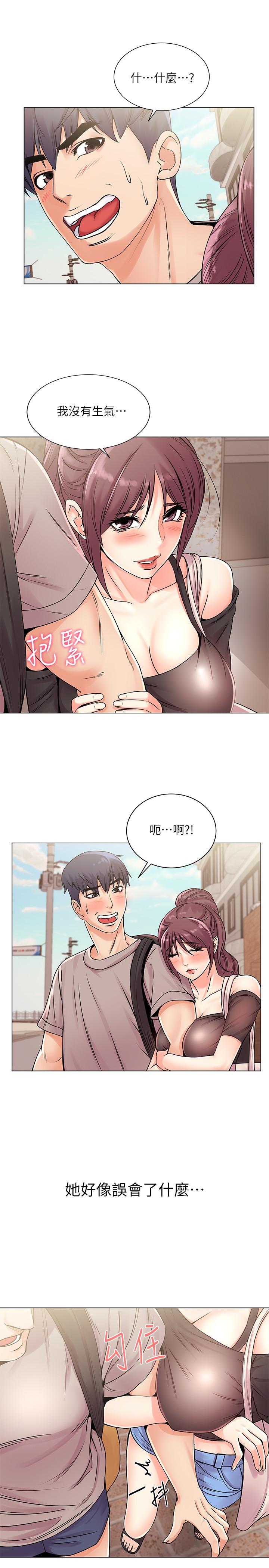 韩国漫画超市的漂亮姐姐韩漫_超市的漂亮姐姐-第19话-偷偷用身体进攻的朵宜在线免费阅读-韩国漫画-第5张图片