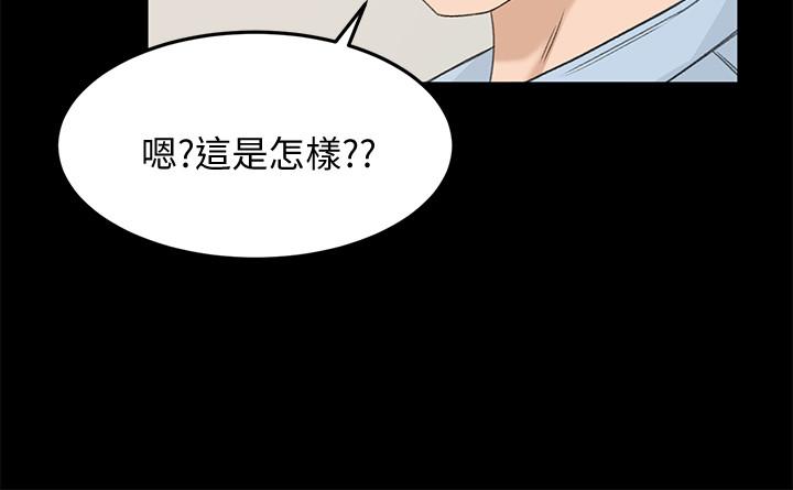 韩国漫画超会卖女业务韩漫_超会卖女业务-第23话-把第一次献给我的文琪在线免费阅读-韩国漫画-第26张图片