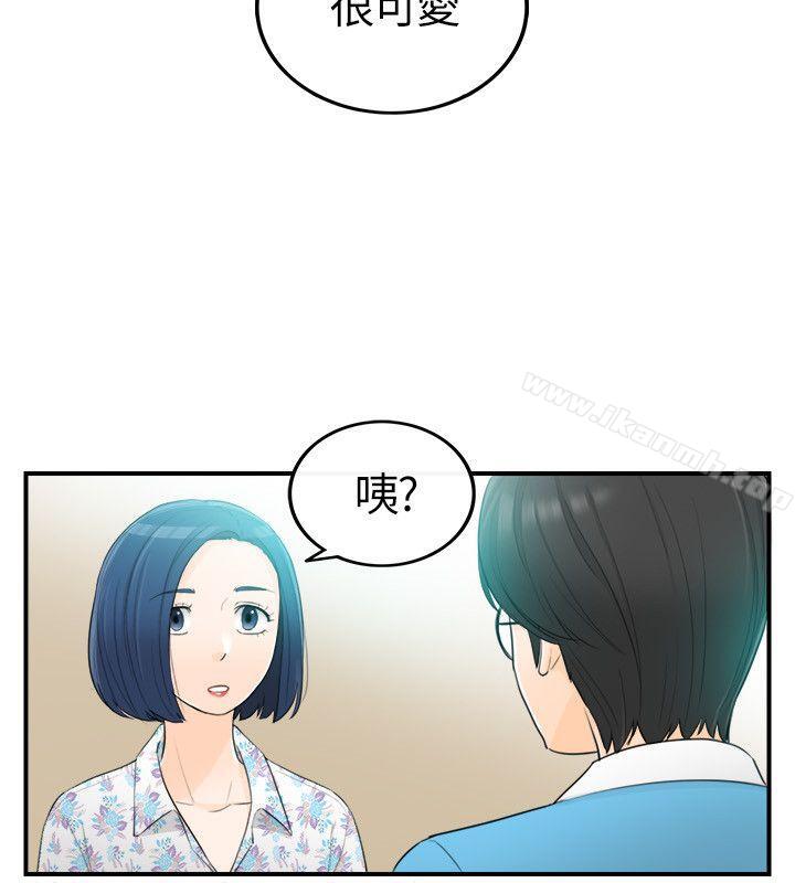 韩国漫画坏男人韩漫_坏男人-第34话在线免费阅读-韩国漫画-第12张图片