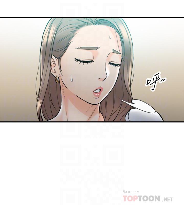 韩国漫画正妹小主管韩漫_正妹小主管-第37话-射里面吧，承浩在线免费阅读-韩国漫画-第12张图片