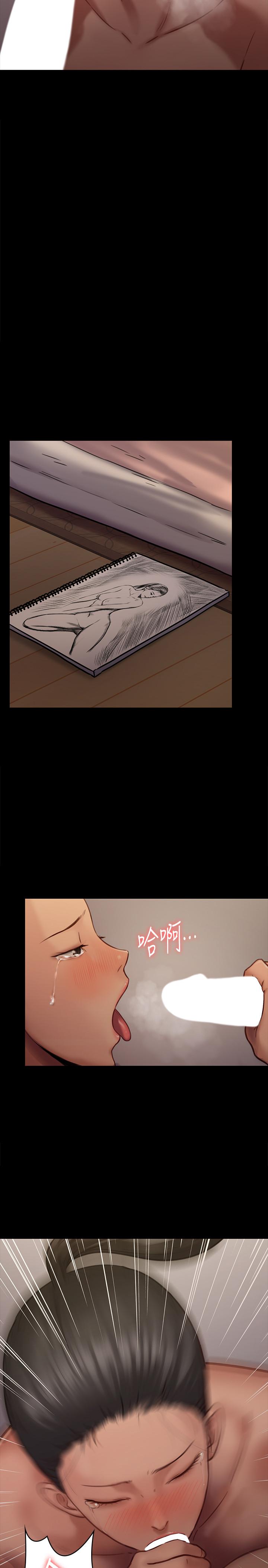 韩国漫画韩漫_傀儡-第127话-俊彪，我想吃你的精液在线免费阅读-韩国漫画-第2张图片