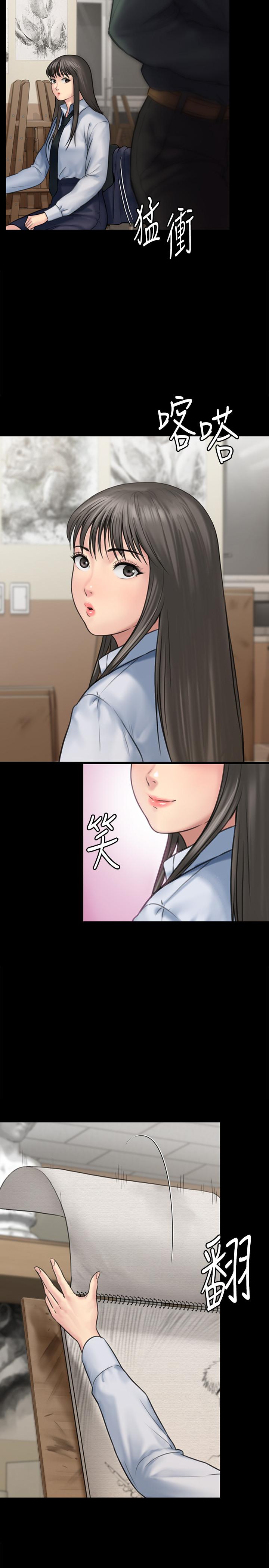 韩国漫画韩漫_傀儡-第127话-俊彪，我想吃你的精液在线免费阅读-韩国漫画-第7张图片