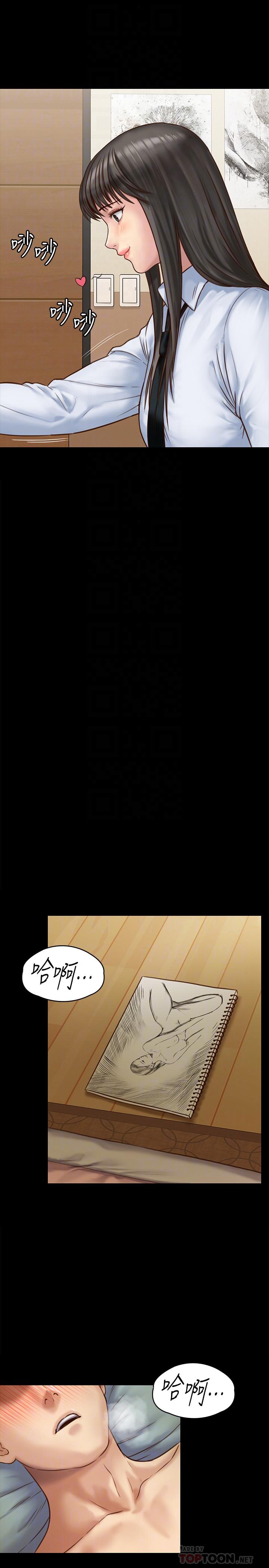 韩国漫画韩漫_傀儡-第127话-俊彪，我想吃你的精液在线免费阅读-韩国漫画-第10张图片