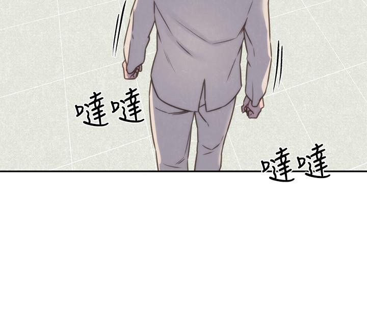 韩国漫画朋友的姐姐韩漫_朋友的姐姐-第39话-你的身体本来就是我的在线免费阅读-韩国漫画-第32张图片