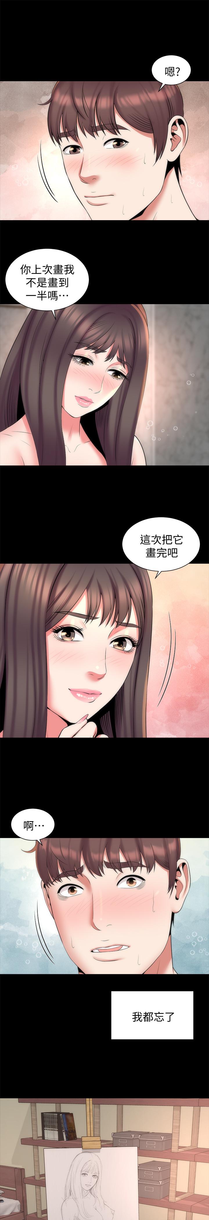 韩国漫画隔壁母女韩漫_隔壁母女-第46话-泡泡浴服务在线免费阅读-韩国漫画-第25张图片