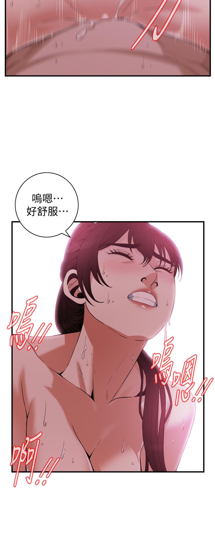 韩国漫画偷窥（全集无删减）韩漫_偷窥（全集无删减）-第183话<第3季>-亲家闺女，你的双唇好甜美在线免费阅读-韩国漫画-第13张图片