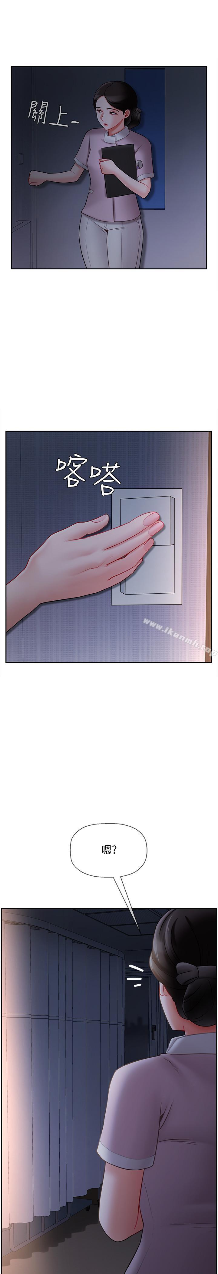 韩国漫画韩漫_坏老师-第14话-双腿间传来的甜蜜滋味在线免费阅读-韩国漫画-第1张图片