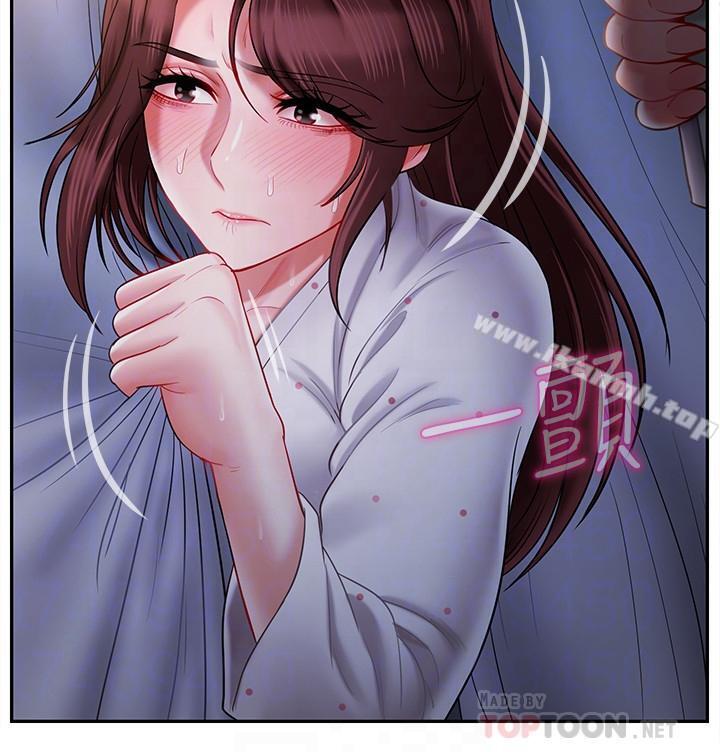 韩国漫画韩漫_坏老师-第14话-双腿间传来的甜蜜滋味在线免费阅读-韩国漫画-第8张图片