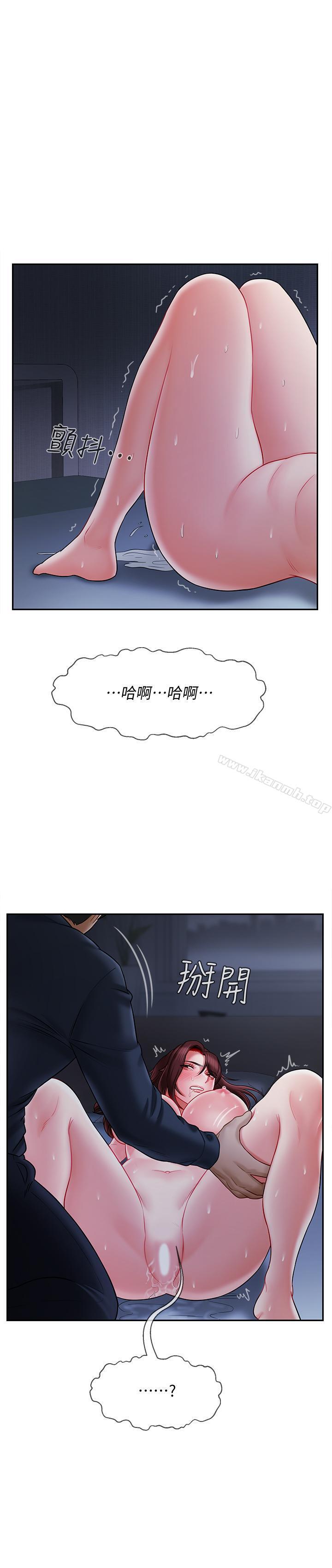 韩国漫画韩漫_坏老师-第14话-双腿间传来的甜蜜滋味在线免费阅读-韩国漫画-第25张图片