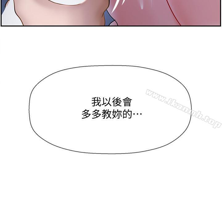 韩国漫画韩漫_坏老师-第14话-双腿间传来的甜蜜滋味在线免费阅读-韩国漫画-第42张图片