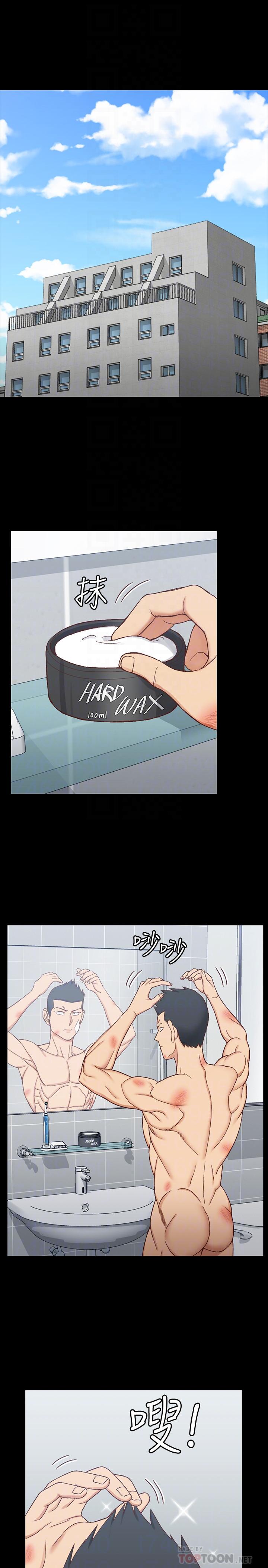 韩国漫画韩漫_淫新小套房-第108话-管理员阿姨的特训在线免费阅读-韩国漫画-第4张图片