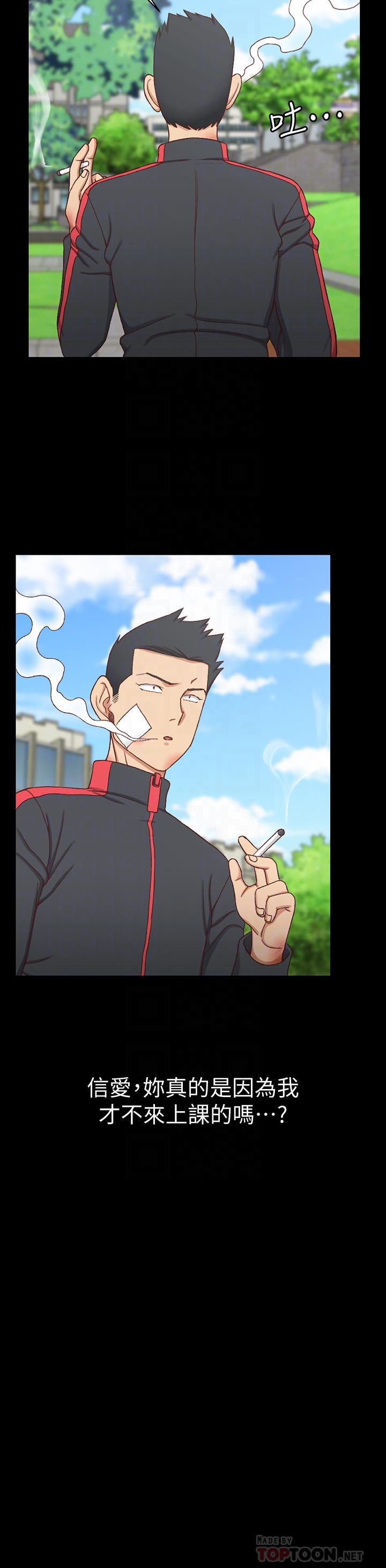 韩国漫画韩漫_淫新小套房-第108话-管理员阿姨的特训在线免费阅读-韩国漫画-第14张图片