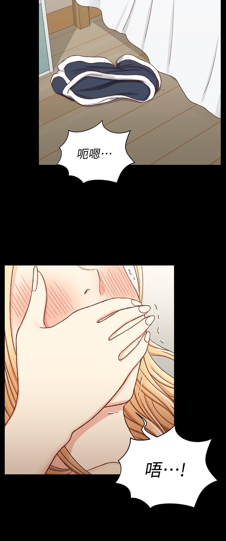 韩国漫画韩漫_淫新小套房-第108话-管理员阿姨的特训在线免费阅读-韩国漫画-第21张图片