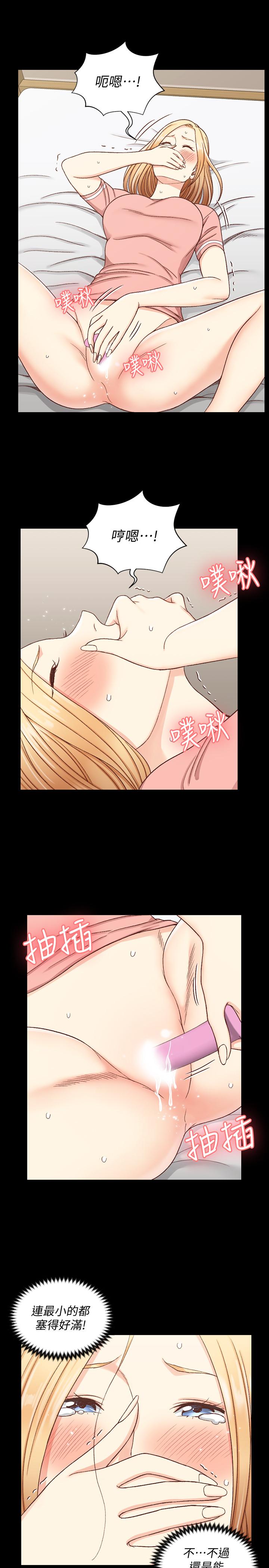 韩国漫画韩漫_淫新小套房-第108话-管理员阿姨的特训在线免费阅读-韩国漫画-第22张图片