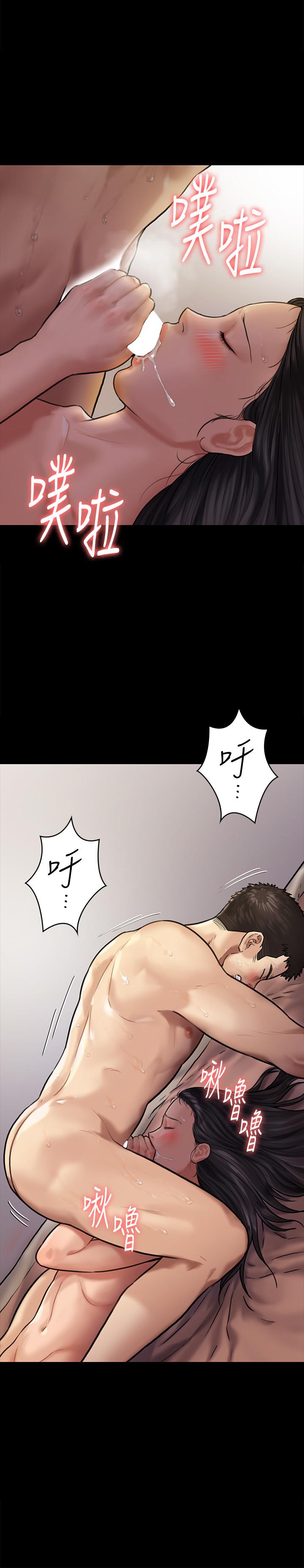韩国漫画韩漫_傀儡-第128话-你有办法干掉牧师吗？在线免费阅读-韩国漫画-第2张图片