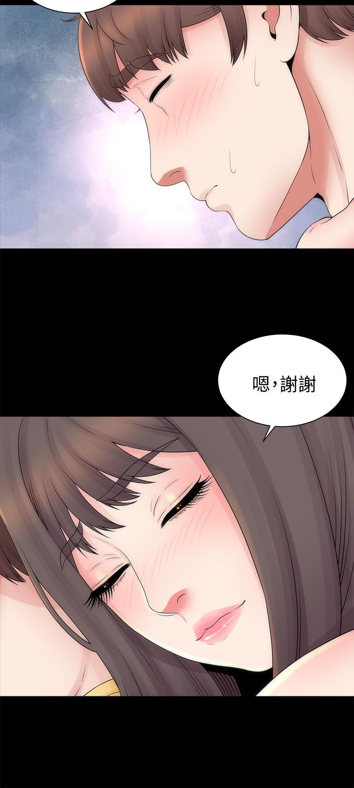 韩国漫画隔壁母女韩漫_隔壁母女-第47话-居然画了我女儿的裸体在线免费阅读-韩国漫画-第15张图片