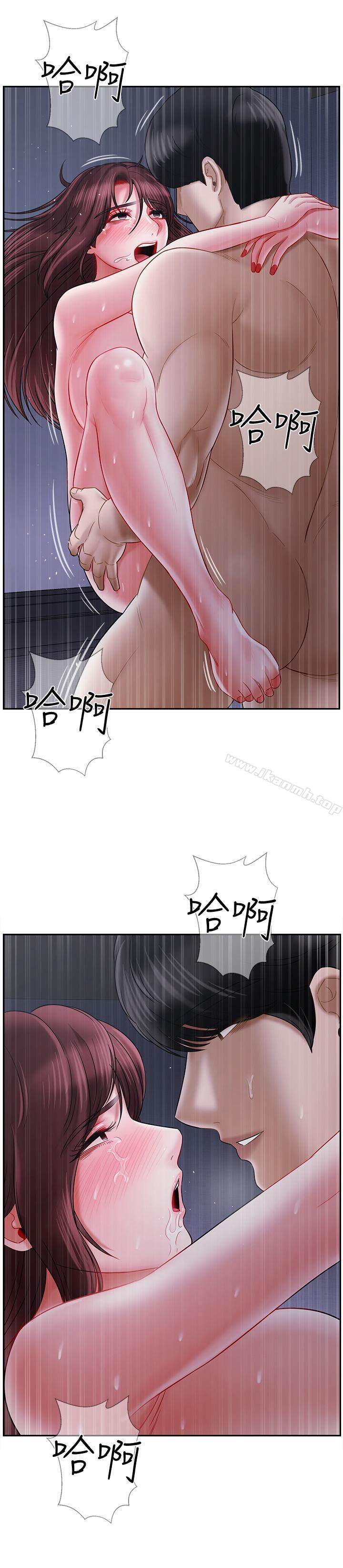 韩国漫画韩漫_坏老师-第15话-共度一夜良宵在线免费阅读-韩国漫画-第32张图片