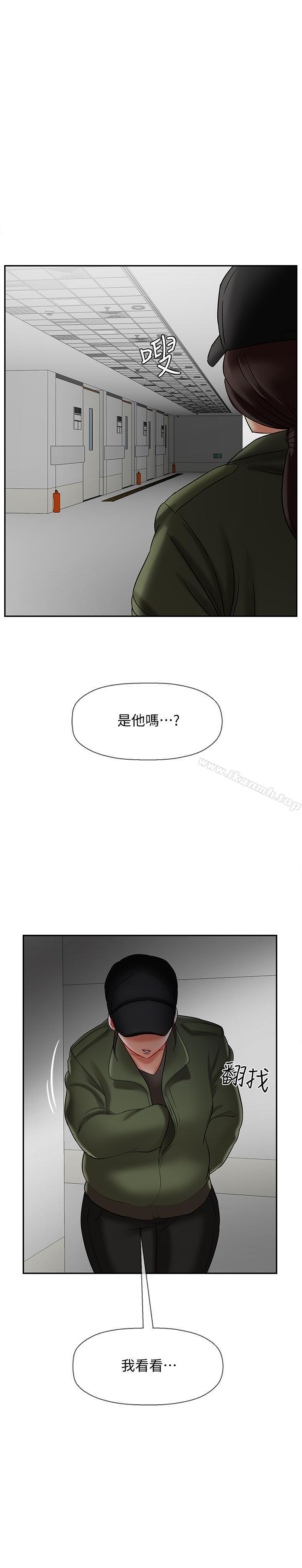 韩国漫画韩漫_坏老师-第15话-共度一夜良宵在线免费阅读-韩国漫画-第47张图片