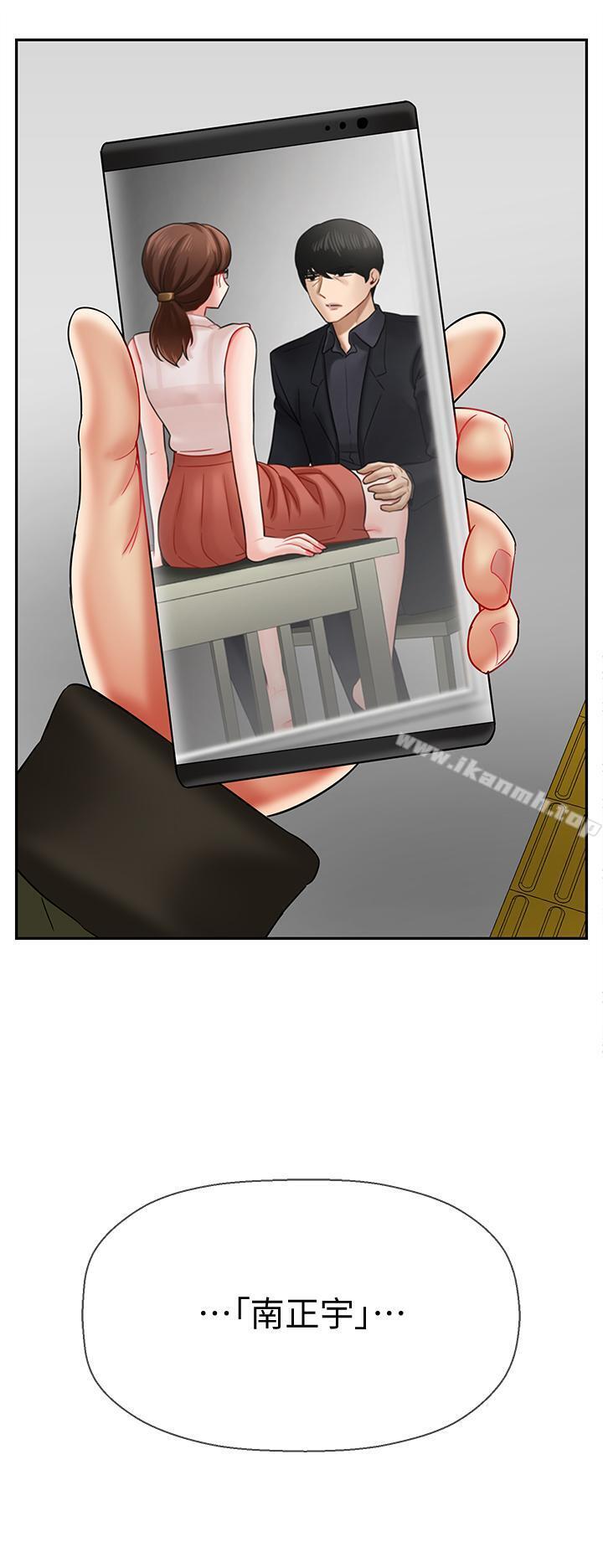 韩国漫画韩漫_坏老师-第15话-共度一夜良宵在线免费阅读-韩国漫画-第48张图片