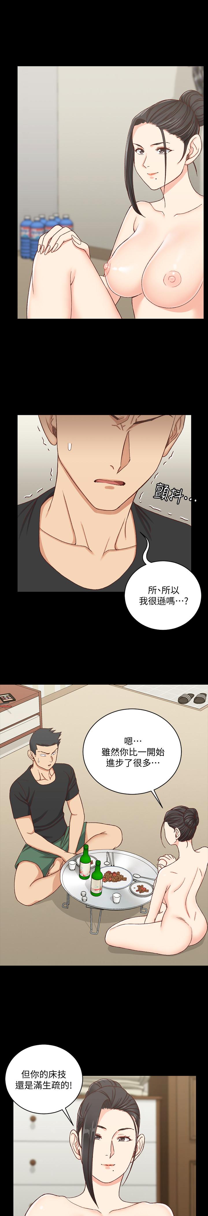 韩国漫画韩漫_淫新小套房-第109话-阿姨惊人的秘密在线免费阅读-韩国漫画-第7张图片