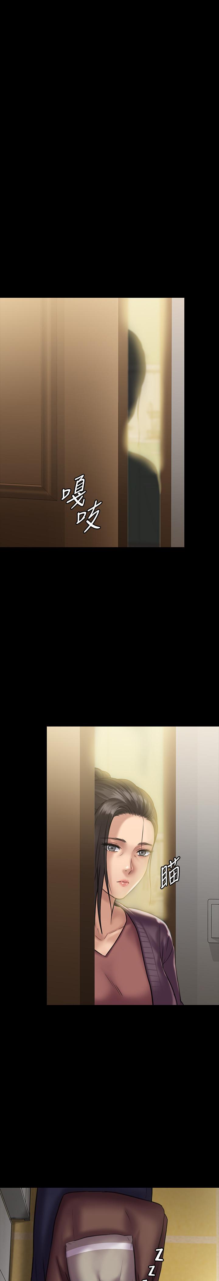 韩国漫画韩漫_傀儡-第129话--蜕变的俊彪妈妈在线免费阅读-韩国漫画-第9张图片