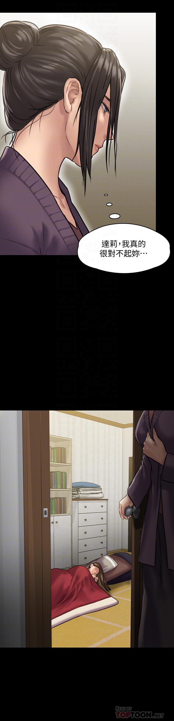 韩国漫画韩漫_傀儡-第129话--蜕变的俊彪妈妈在线免费阅读-韩国漫画-第12张图片