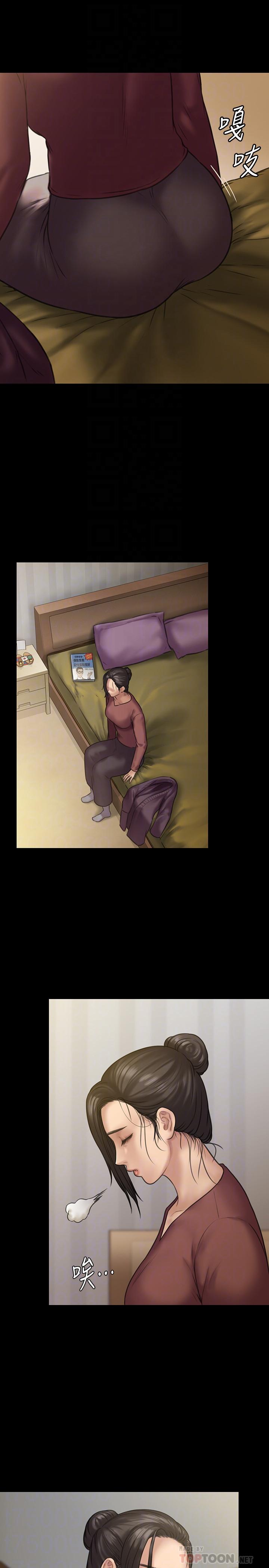 韩国漫画韩漫_傀儡-第129话--蜕变的俊彪妈妈在线免费阅读-韩国漫画-第14张图片