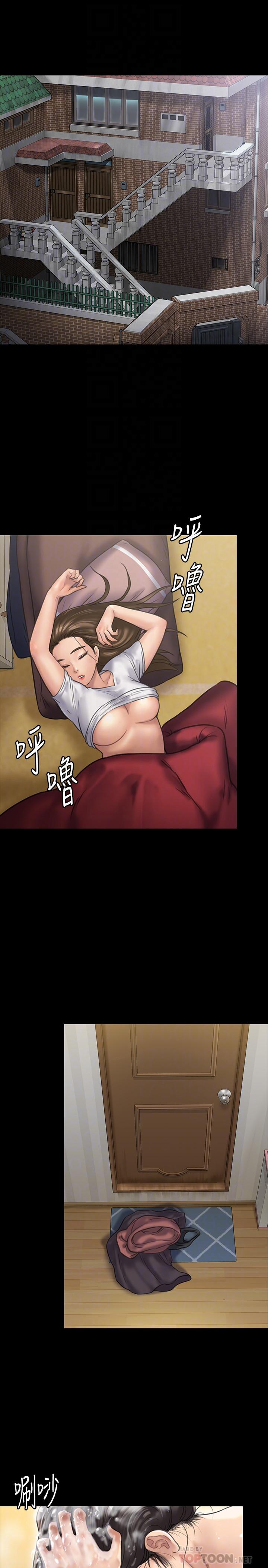 韩国漫画韩漫_傀儡-第129话--蜕变的俊彪妈妈在线免费阅读-韩国漫画-第18张图片