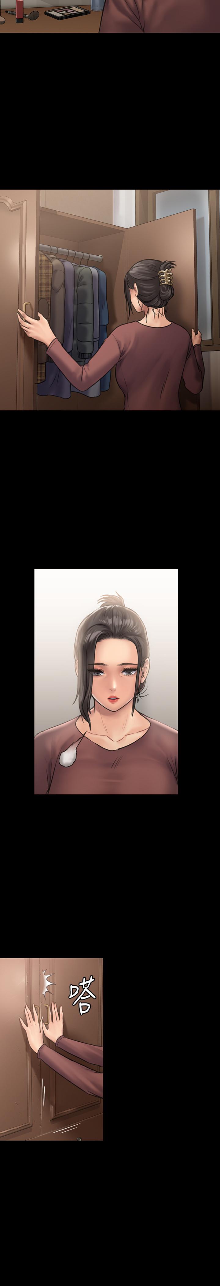 韩国漫画韩漫_傀儡-第129话--蜕变的俊彪妈妈在线免费阅读-韩国漫画-第23张图片