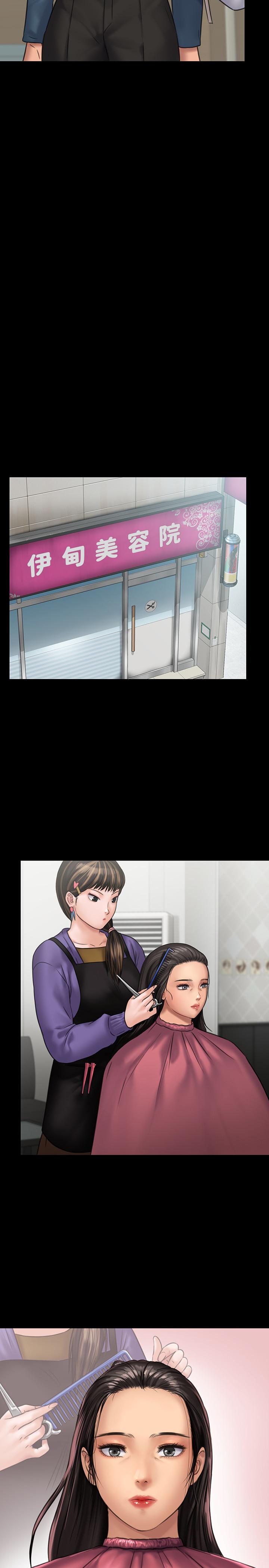 韩国漫画韩漫_傀儡-第129话--蜕变的俊彪妈妈在线免费阅读-韩国漫画-第25张图片