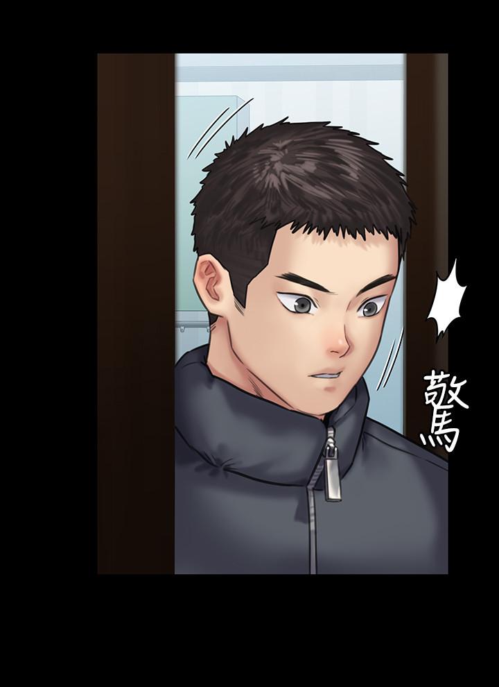 韩国漫画韩漫_傀儡-第129话--蜕变的俊彪妈妈在线免费阅读-韩国漫画-第32张图片