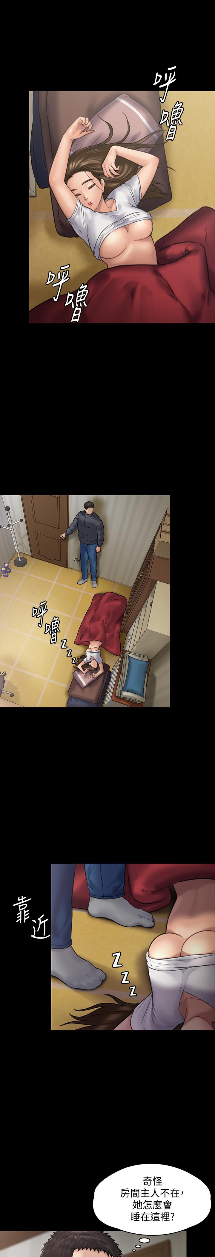 韩国漫画韩漫_傀儡-第129话--蜕变的俊彪妈妈在线免费阅读-韩国漫画-第33张图片