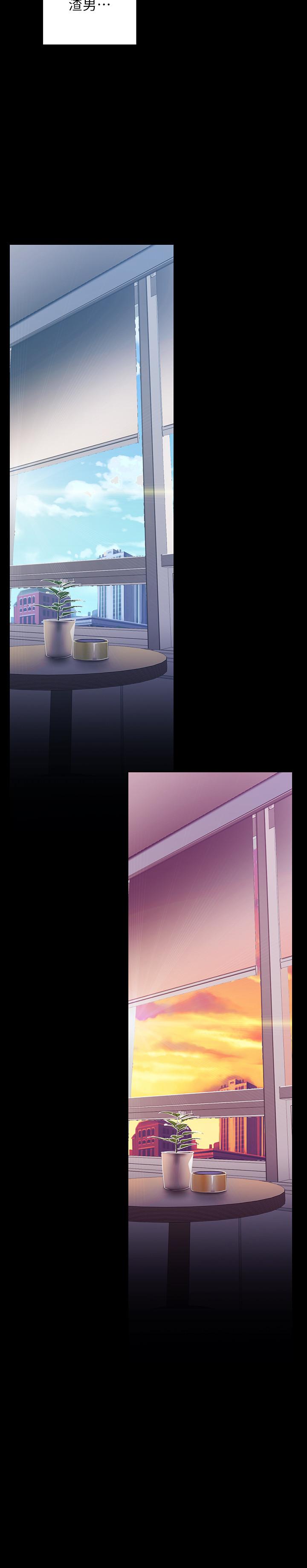 韩国漫画韩漫_美丽新世界-第74话-美庭组长和书潾的斗争在线免费阅读-韩国漫画-第20张图片