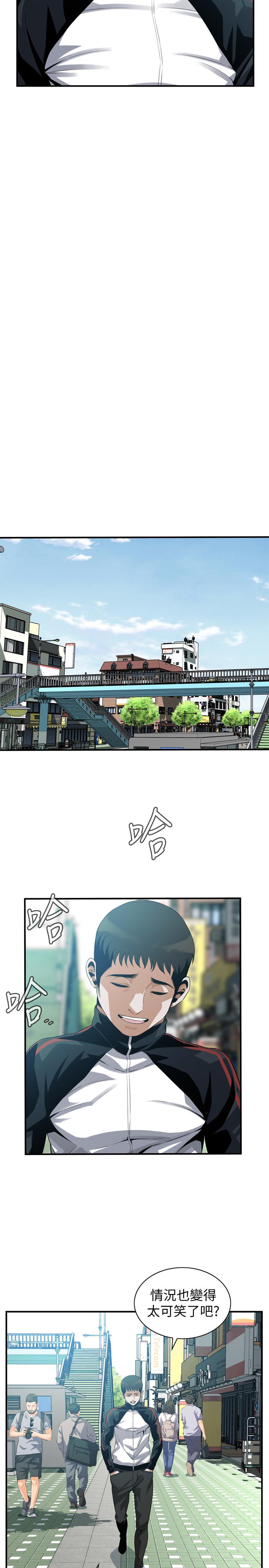 韩国漫画偷窥（全集无删减）韩漫_偷窥（全集无删减）-第185话<第3季>-公公永无止境的慾望在线免费阅读-韩国漫画-第7张图片