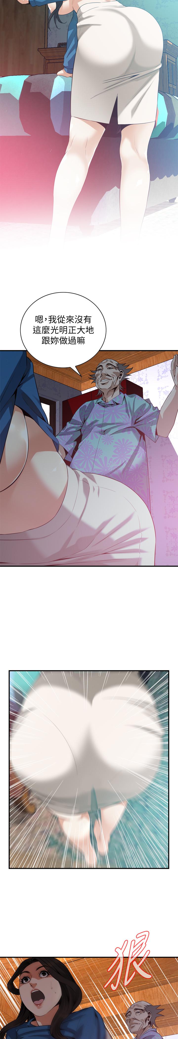 韩国漫画偷窥（全集无删减）韩漫_偷窥（全集无删减）-第185话<第3季>-公公永无止境的慾望在线免费阅读-韩国漫画-第19张图片