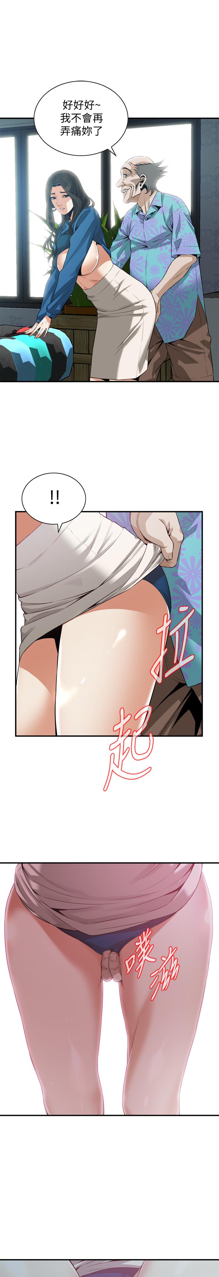 韩国漫画偷窥（全集无删减）韩漫_偷窥（全集无删减）-第185话<第3季>-公公永无止境的慾望在线免费阅读-韩国漫画-第21张图片