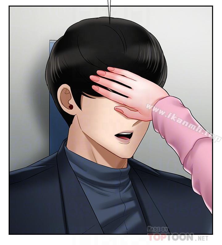 韩国漫画韩漫_坏老师-第16话-我来保护你们在线免费阅读-韩国漫画-第6张图片