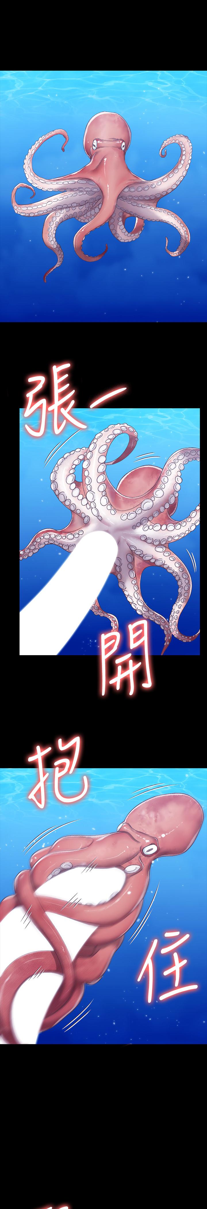 韩国漫画韩漫_淫新小套房-第110话-阿姨真正的实力在线免费阅读-韩国漫画-第21张图片