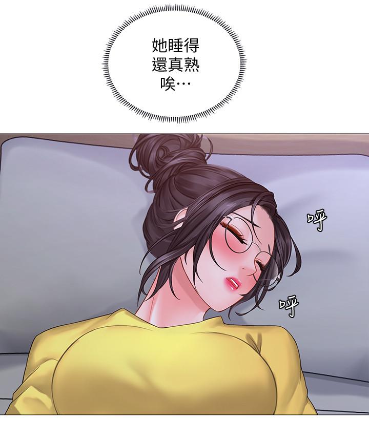 韩国漫画享乐补习街韩漫_享乐补习街-第21话-喝醉后变主动的她在线免费阅读-韩国漫画-第31张图片