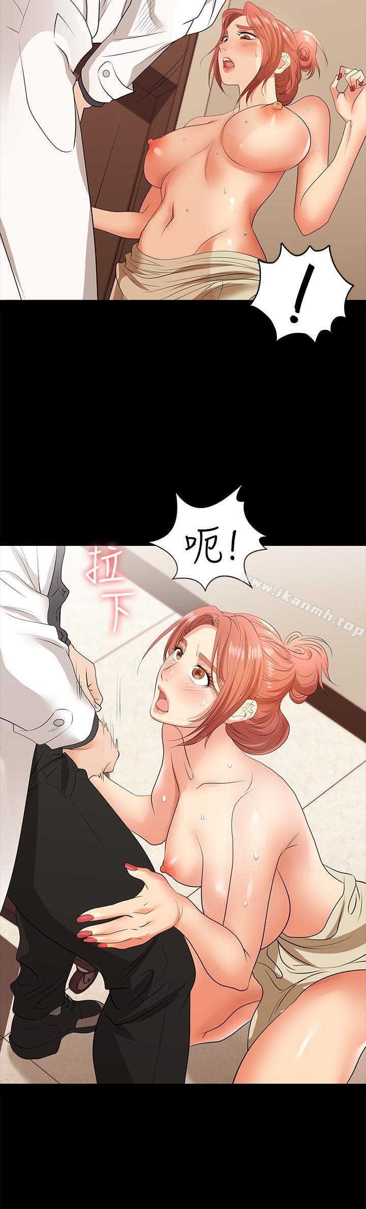 韩国漫画交换游戏韩漫_交换游戏-第6话-在诊间的刺激性行为在线免费阅读-韩国漫画-第19张图片