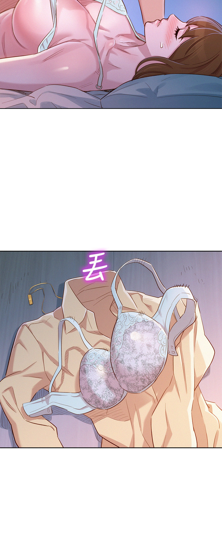 韩国漫画漂亮乾姐姐韩漫_漂亮乾姐姐-第91话-我要撕破妳的丝袜在线免费阅读-韩国漫画-第23张图片