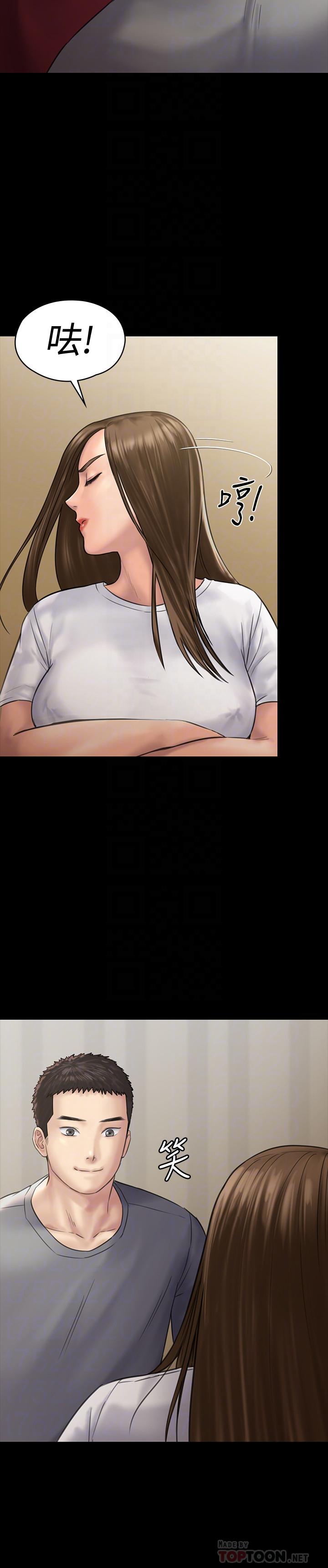 韩国漫画韩漫_傀儡-第130话-把俊彪当妓男的达莉在线免费阅读-韩国漫画-第16张图片