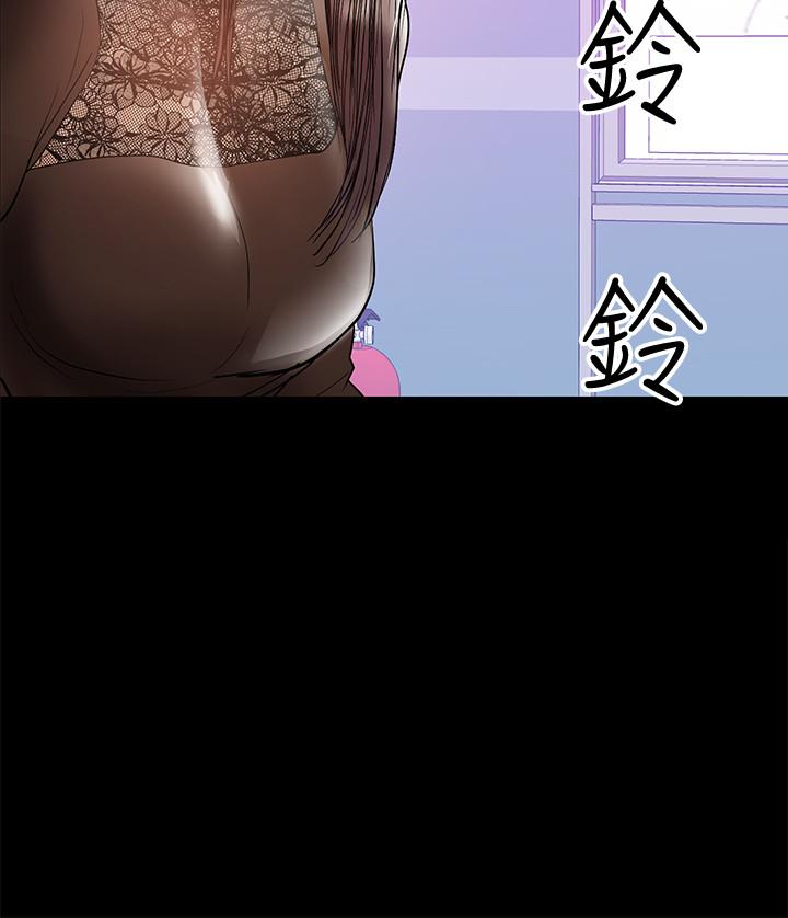 韩国漫画兼职奶妈韩漫_兼职奶妈-第37话-起了变化的日常生活在线免费阅读-韩国漫画-第15张图片