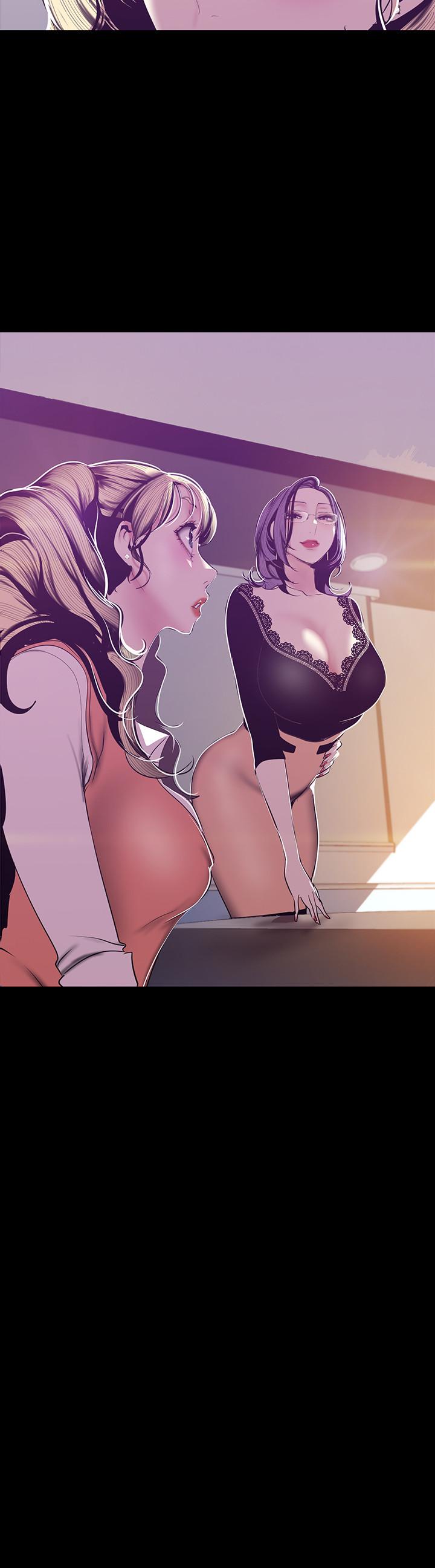 韩国漫画韩漫_美丽新世界-第75话-专案小组朝夜店前进在线免费阅读-韩国漫画-第2张图片