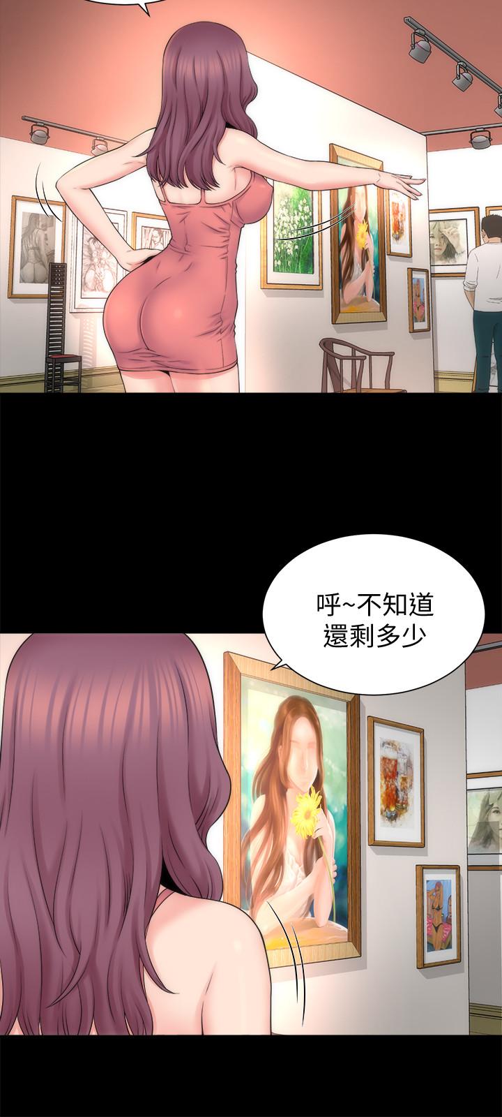 韩国漫画隔壁母女韩漫_隔壁母女-第49话-全球瞩目的天才画家在线免费阅读-韩国漫画-第3张图片