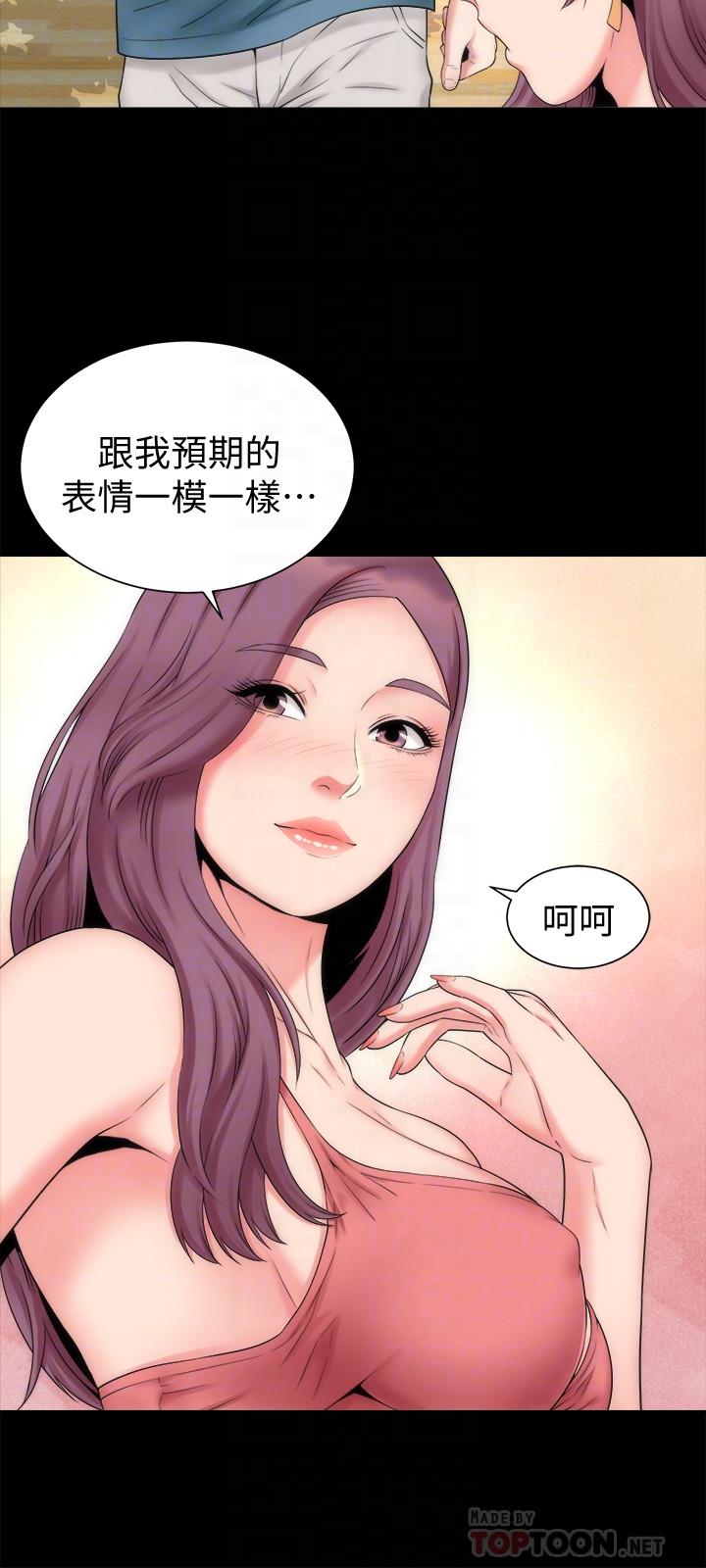 韩国漫画隔壁母女韩漫_隔壁母女-第49话-全球瞩目的天才画家在线免费阅读-韩国漫画-第6张图片