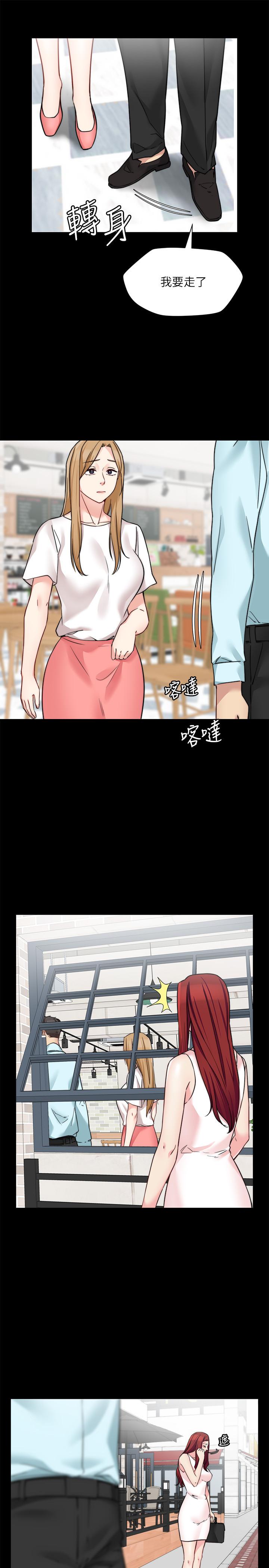 韩国漫画大嫂,哥哥的女人韩漫_大嫂,哥哥的女人-第31话-小叔，安慰我吧在线免费阅读-韩国漫画-第5张图片