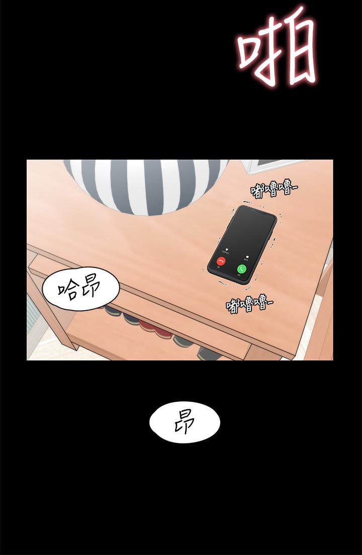 韩国漫画大嫂,哥哥的女人韩漫_大嫂,哥哥的女人-第31话-小叔，安慰我吧在线免费阅读-韩国漫画-第19张图片